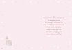 Picture of GRANDDAUGHTER CHRISTENING DAY CARD